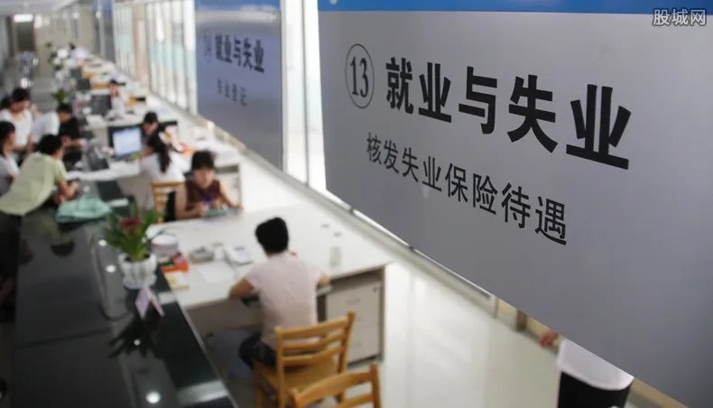 下岗职工最新政策 2019下岗职工有什么新政策？