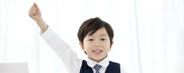 孑然一身是什么意思
