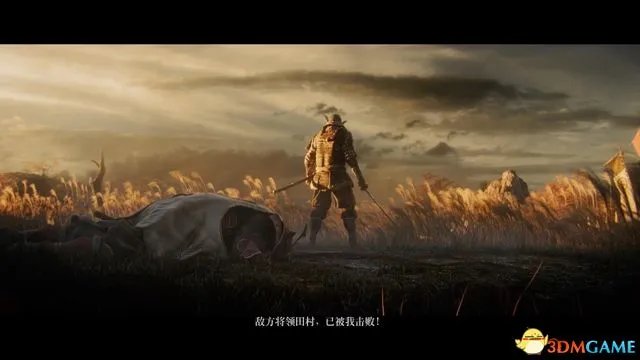 《只狼:影逝二度》图文全剧情流程+Boss打法+全收集+全地图指引