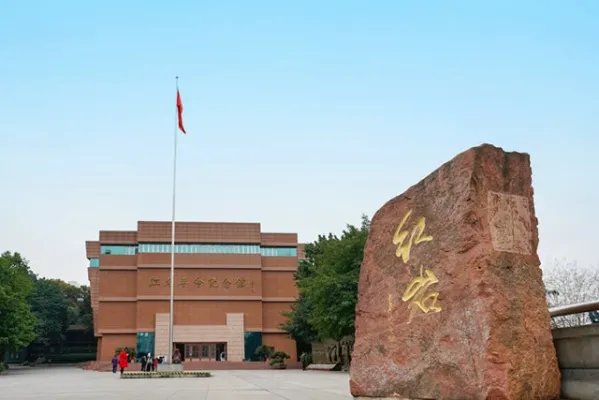 重庆博物馆名录 重庆国家博物馆名单 重庆博物馆有哪些【重庆景点】