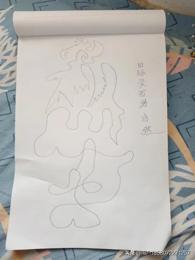 怎么画桂林山水风景图?