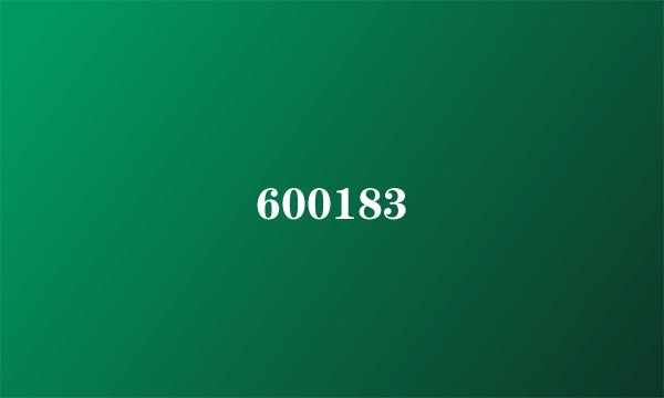 600183
