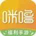 手游游戏平台十大排名 游戏平台app哪个好