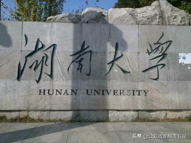 学电脑设计哪个学校好?
