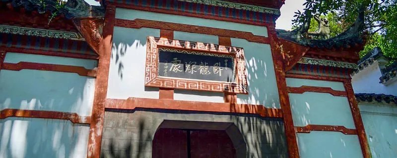 出师表翻译及原文 出师表翻译及原文注释