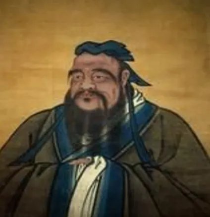 孔子诞辰