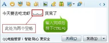 怎样使用咔咕图聊软件