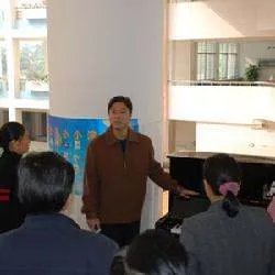 金贵勇的调查
