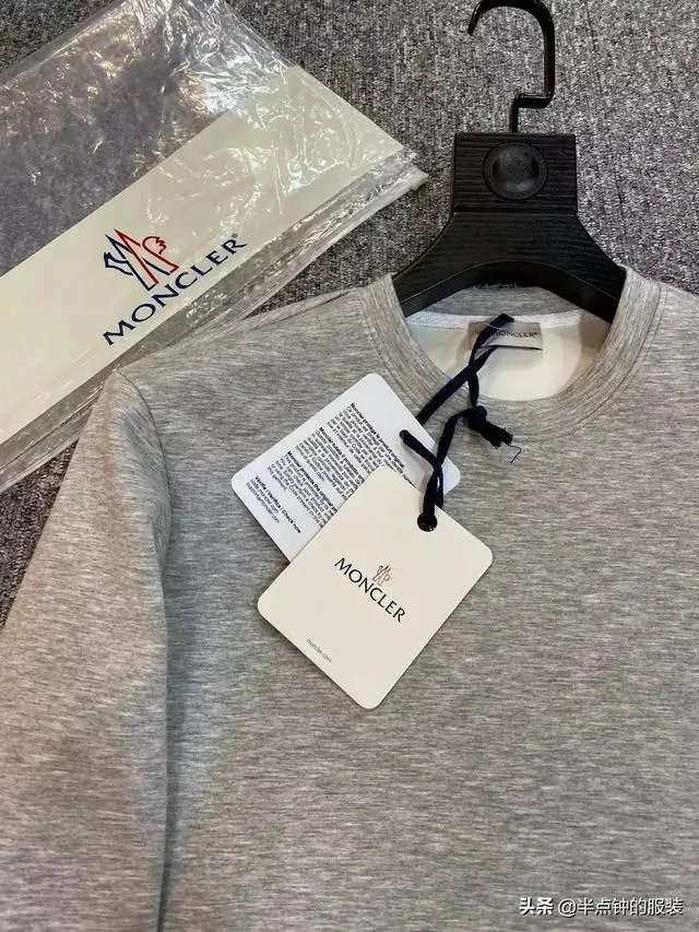 今年秋季流行什么衣服?
