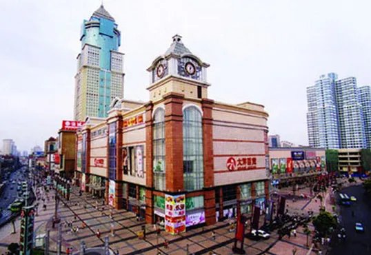 武汉市有几个万达广场?