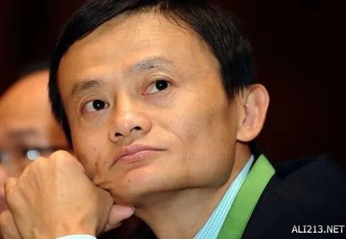 马云等名人个人信息遭泄露 国人的信息就这么不值钱?