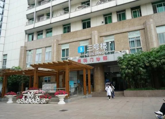 在成都三院怕绕晕？那先看看这篇院内导航_成都市第三人民医院