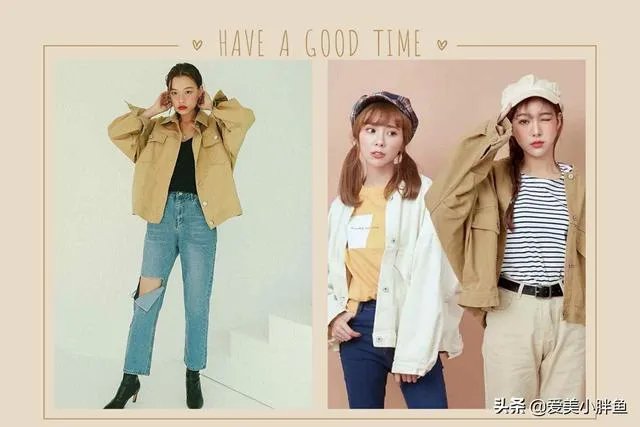 今年秋季流行什么衣服?