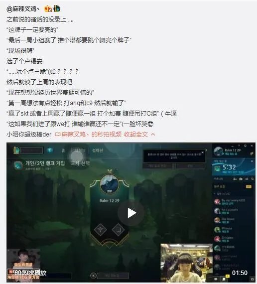 如何评价iBoy,真实实力如何?