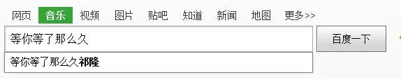 怎样从电脑上下载歌曲到手机储存卡上