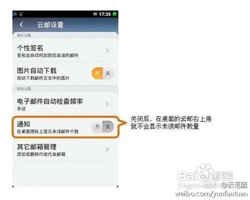 劲蛟龙使用技巧及疑问解答（四）