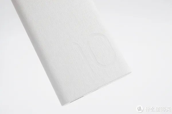 荣耀移动电源