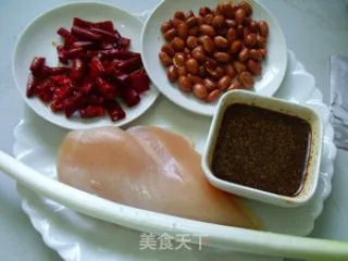 宫保鸡丁