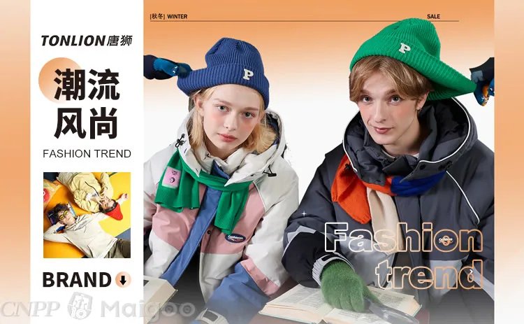 【鳄鱼】鳄鱼品牌有几种?鳄鱼品牌标志