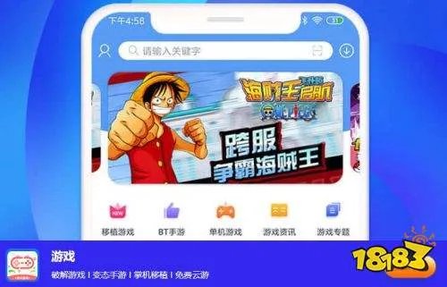 十大gm手游无限钻石app 无限钻石gm手游平台推荐