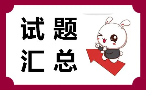 十八洞村隶属于湖南省（），属纯苗聚居区，苗族风情浓郁，苗族原