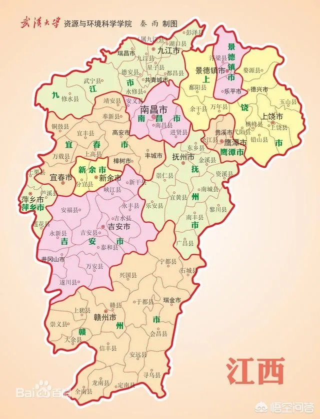 上饶在哪里,上饶市在哪个省,上饶属于哪个市?