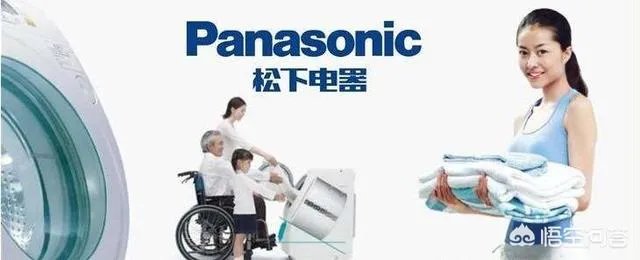 松下电器现在发展好吗?