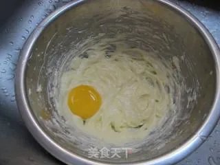 慕斯蛋糕