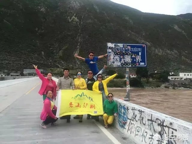 去西藏有什么意义