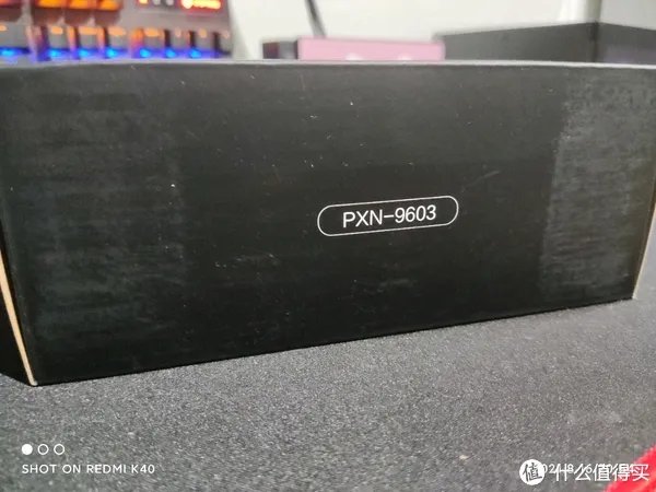 百元内最佳PC手柄?莱仕达灵动3开箱评测