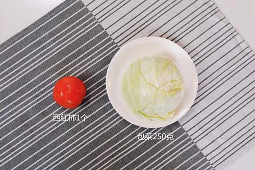 西红柿炒包菜的做法 家常西红柿炒包菜怎么做好吃