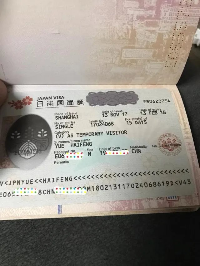 被代购骗了该怎么办?