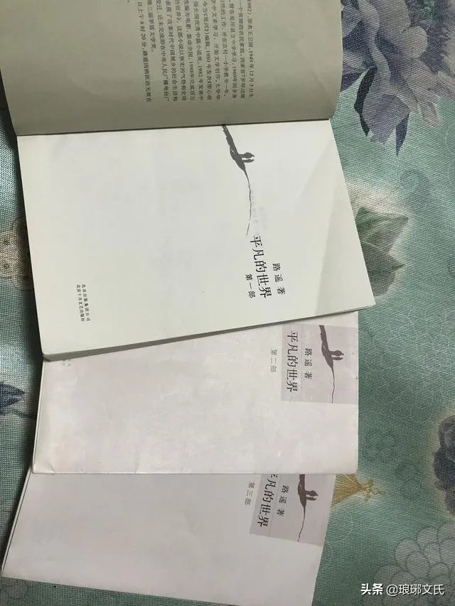 最值得一读的书推荐一下吧？
