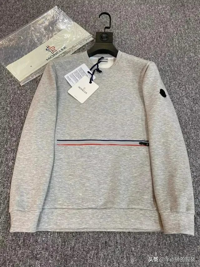 今年秋季流行什么衣服?