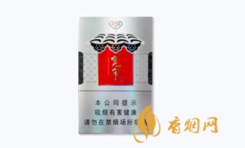 宽窄香烟价格表图大全集 宽窄香烟多少钱一包