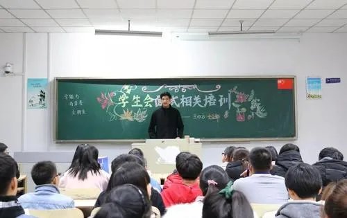 学生会面试时常问哪些问题?