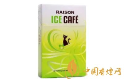 raison香烟多少钱一包  raison香烟价格表图大全