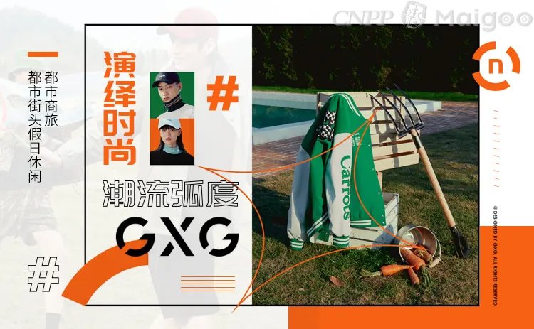 【鳄鱼】鳄鱼品牌有几种?鳄鱼品牌标志