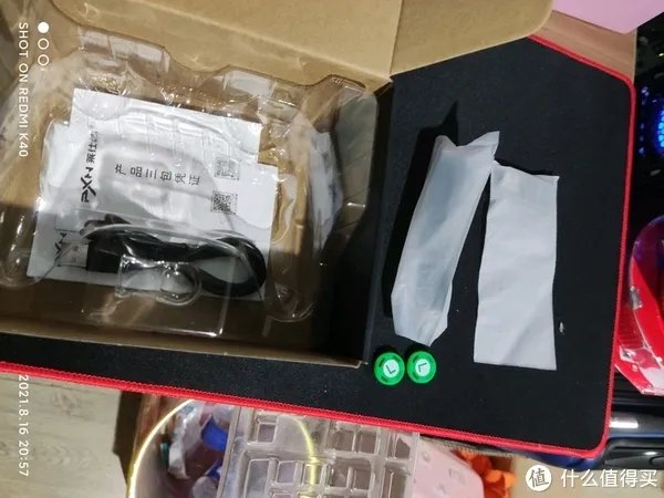 百元内最佳PC手柄?莱仕达灵动3开箱评测