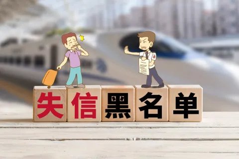 征信报告去哪里打