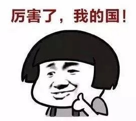 微信启动图片的改变有什么其它的意义吗?