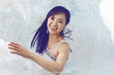 歌手云朵图片