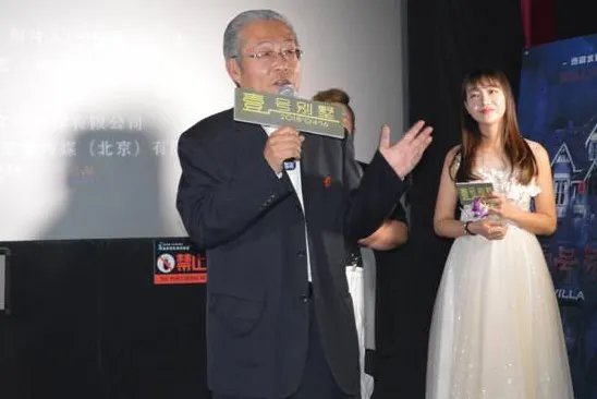壹号别墅是电影还是电视剧?