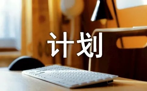 农村专项计划招生是什么意思