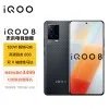 每日热机推荐 高通骁龙888 Plus旗舰仅需4699