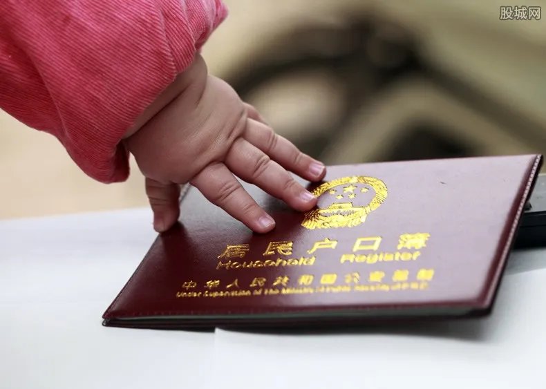 租赁常住人口落户 农业转移人口便捷落户