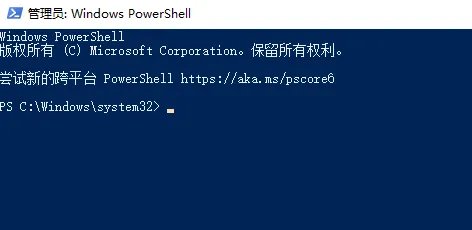 KB4516059补丁安装失败怎么办