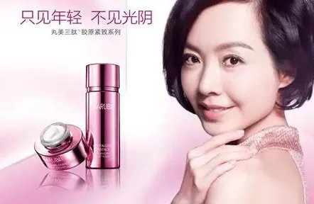 丸美适合多大年龄用?