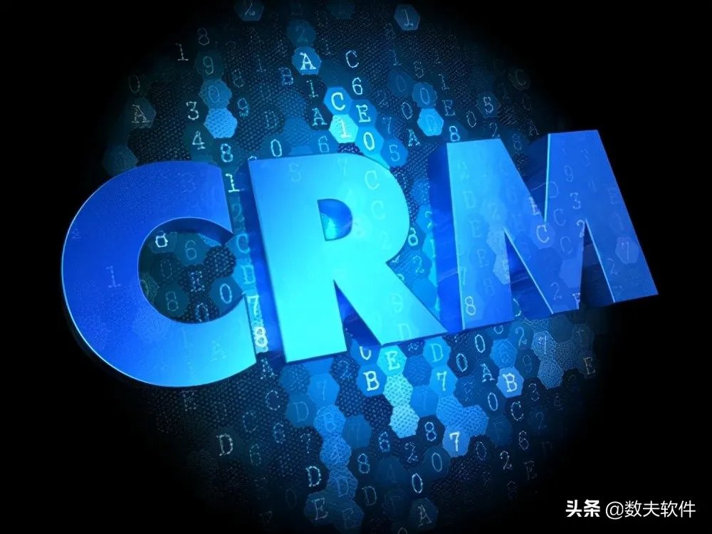 客友crm哪个版本好用（5个系统任意选择）