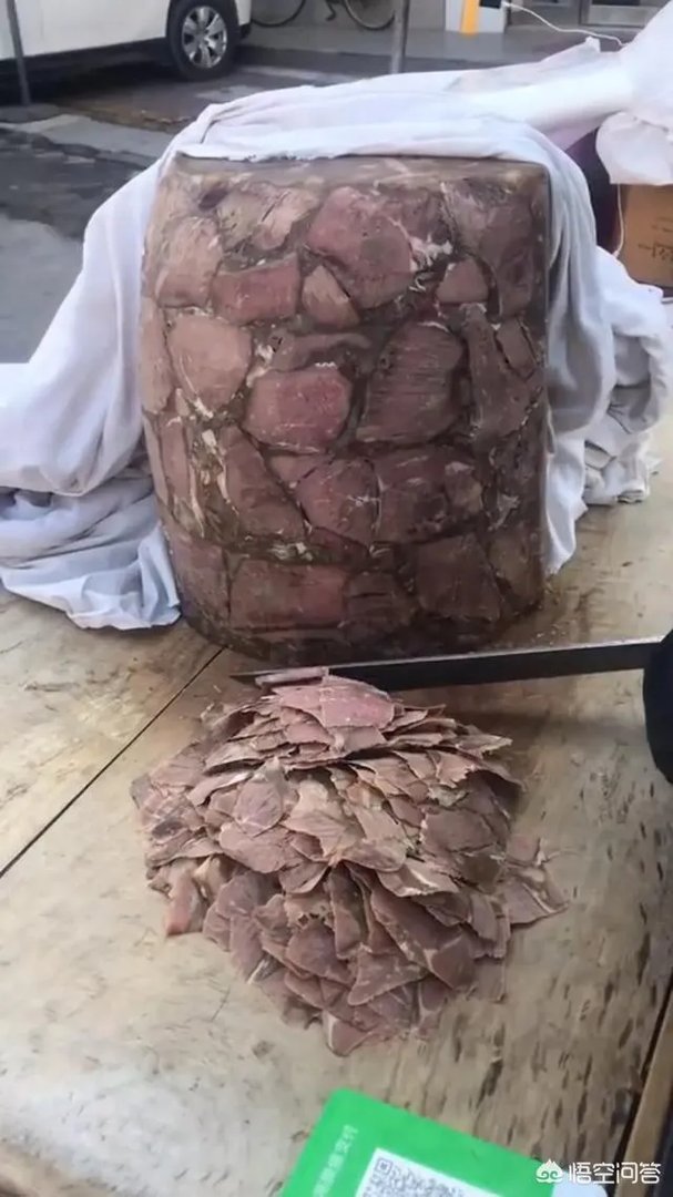 小车牛肉